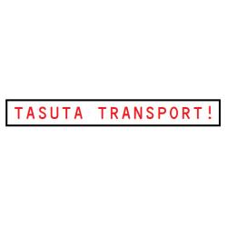 TASUTA TRANSPORT üle 200 euro tellimustele!