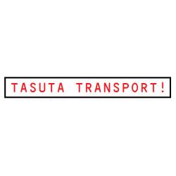 TASUTA TRANSPORT üle 200 euro tellimustele!