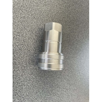 Kiirühendus EMA roostevaba.jpg