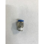 Quick coupling for air  (straight) 4mm - 1/8"